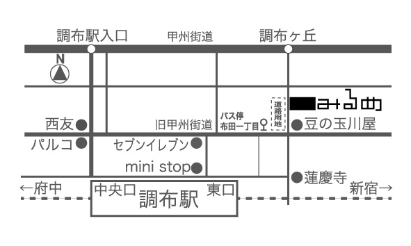 みるめアクセスmap